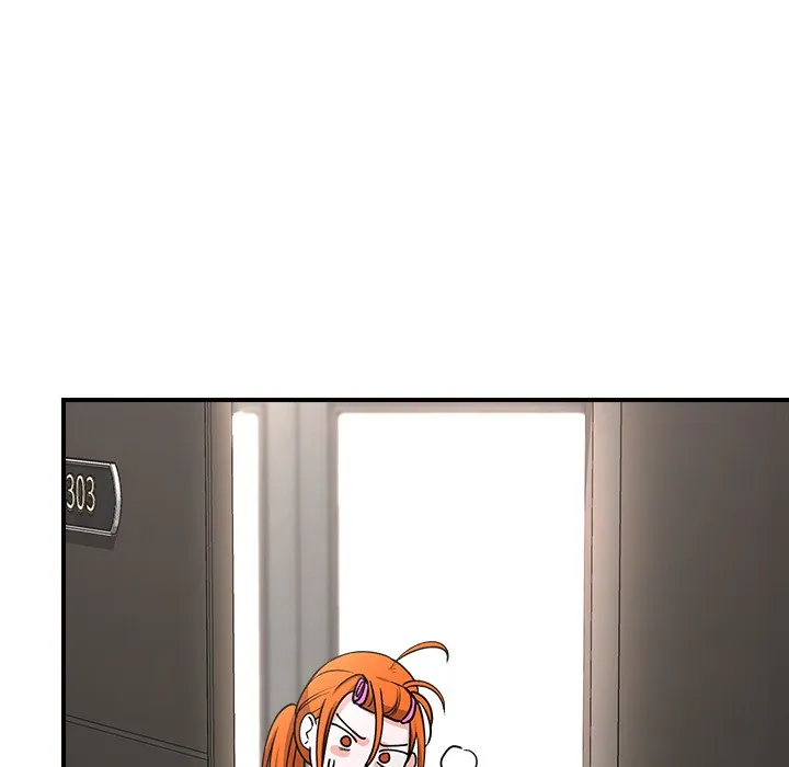 催眠手机 第2话