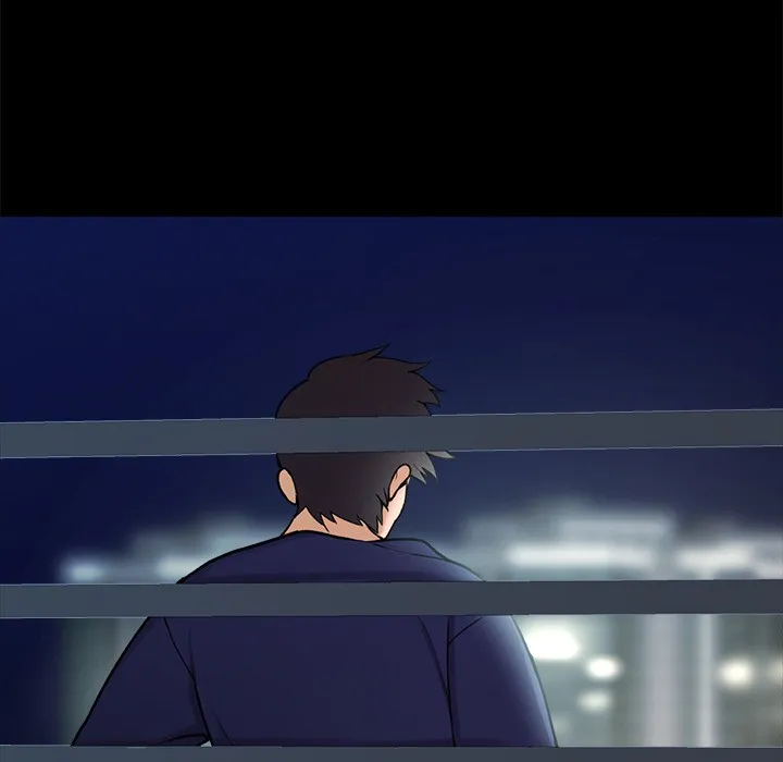 催眠手机 第1话