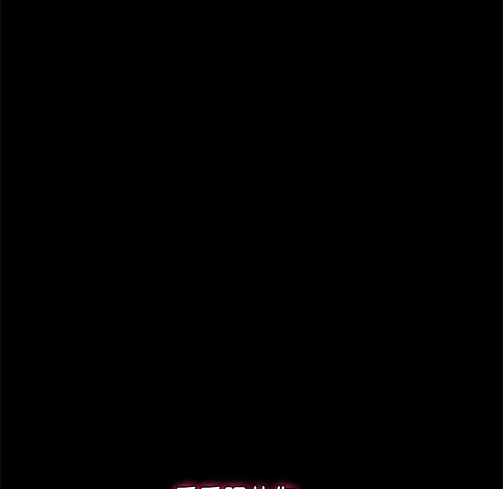 催眠手机 第1话