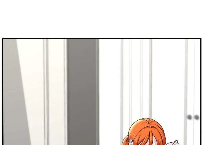催眠手机 第3话