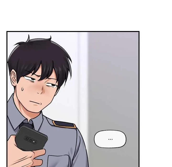 催眠手机 第3话