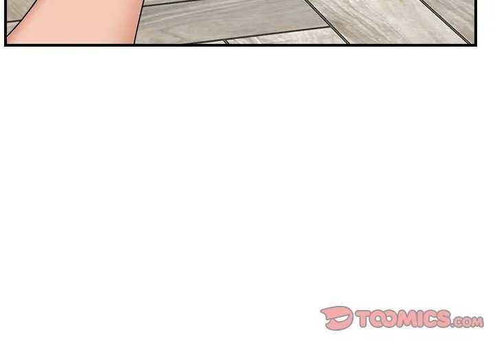催眠手机 第3话