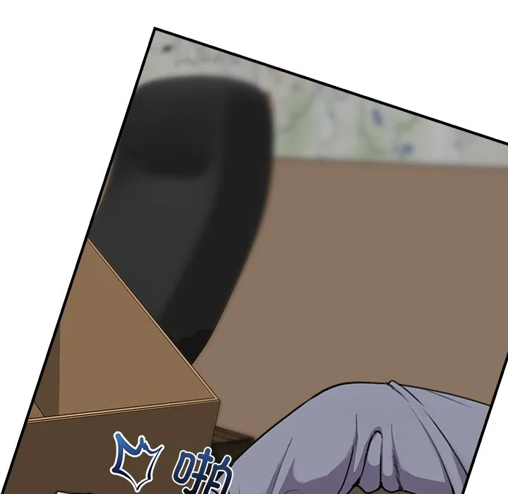 催眠手机 第1话