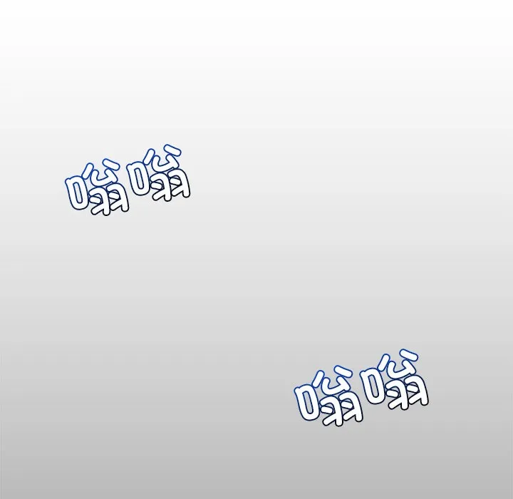 催眠手机 第2话