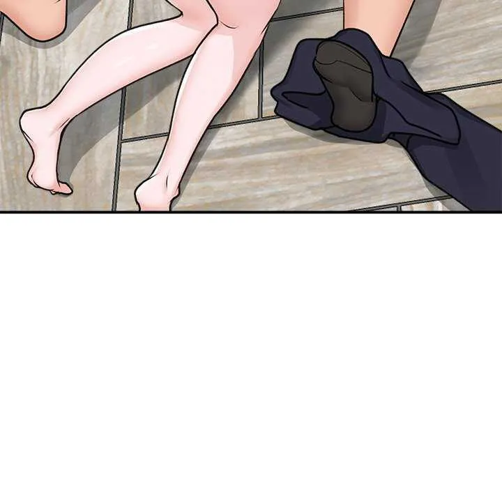 催眠手机 第3话