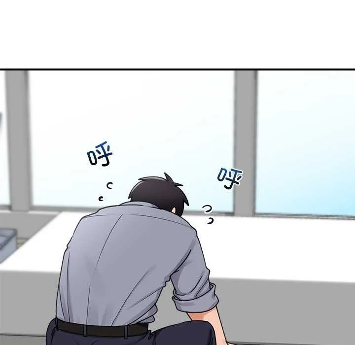 催眠手机 第3话