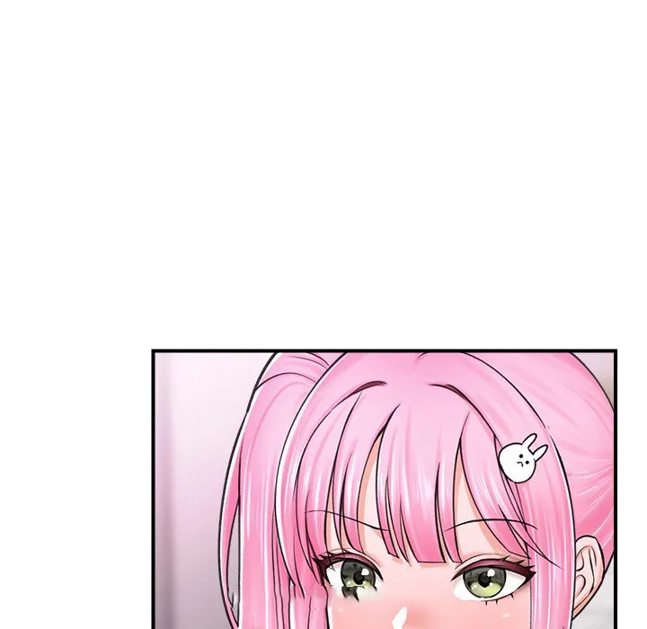催眠手机 第2话