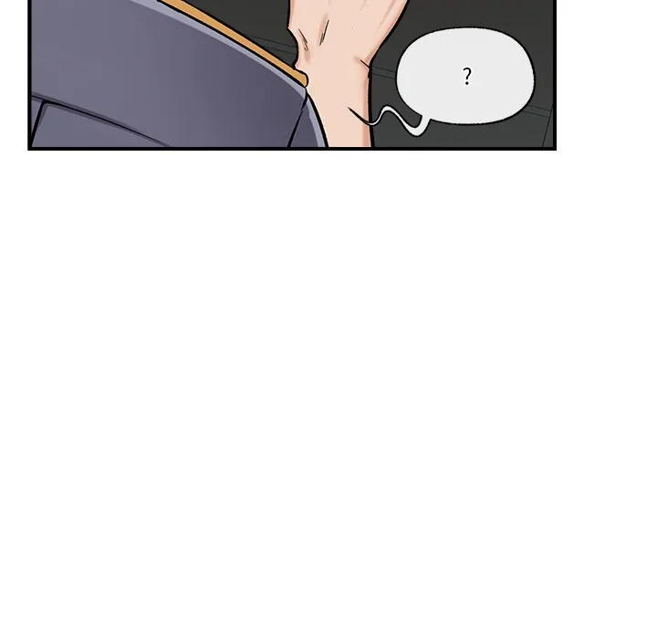 催眠手机 第2话