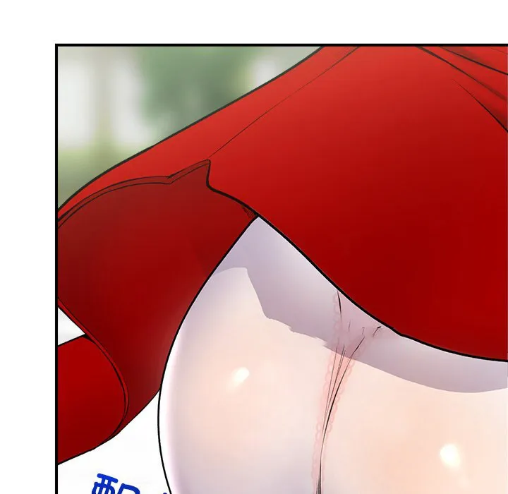 催眠手机 第1话