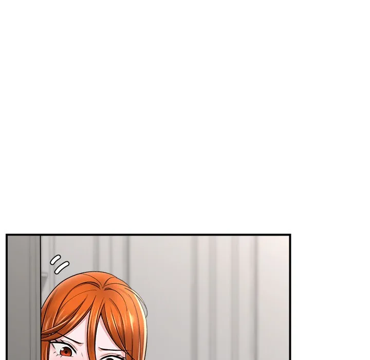 催眠手机 第2话