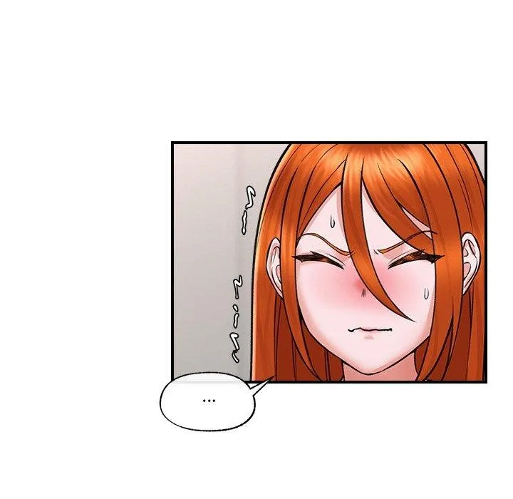 催眠手机 第4话