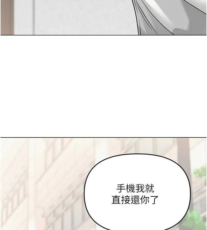 网红女老师 第4话-突然展开的口交攻防战