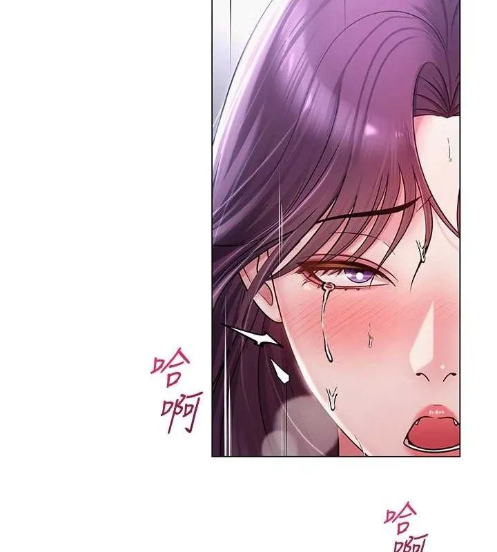 网红女老师 第17话-PR99的大物老师