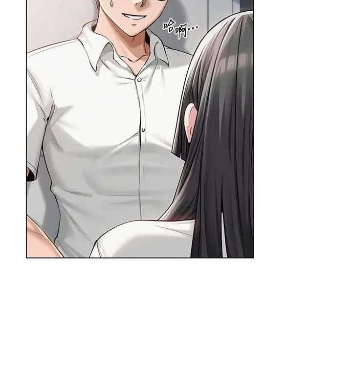 网红女老师 第4话-突然展开的口交攻防战
