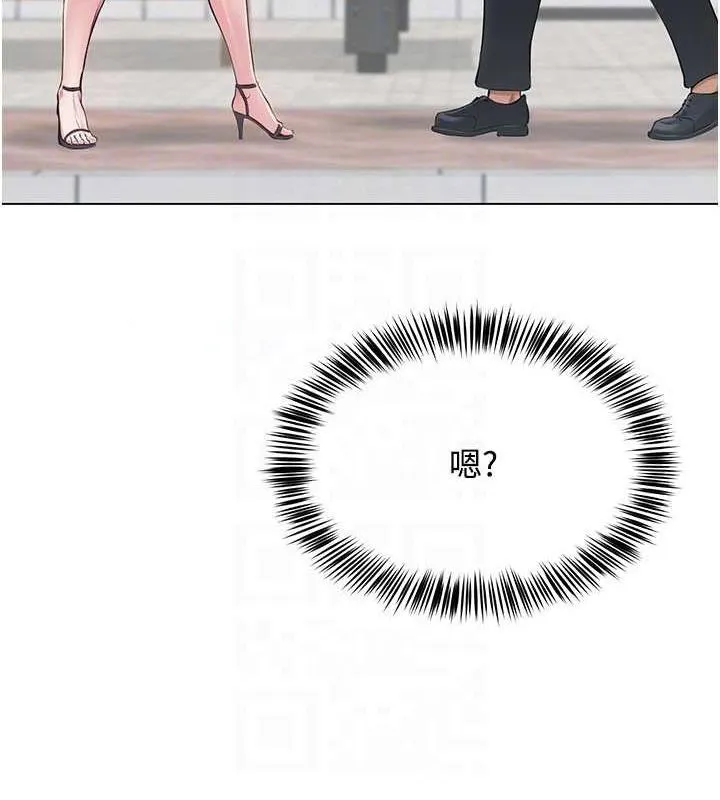 网红女老师 第3话-我喜欢诚实的人♥