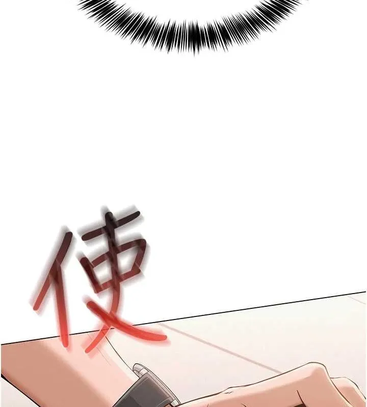 网红女老师 第4话-突然展开的口交攻防战