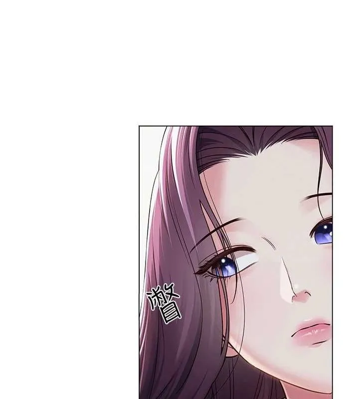 网红女老师 第2话-我来让你梦想成真