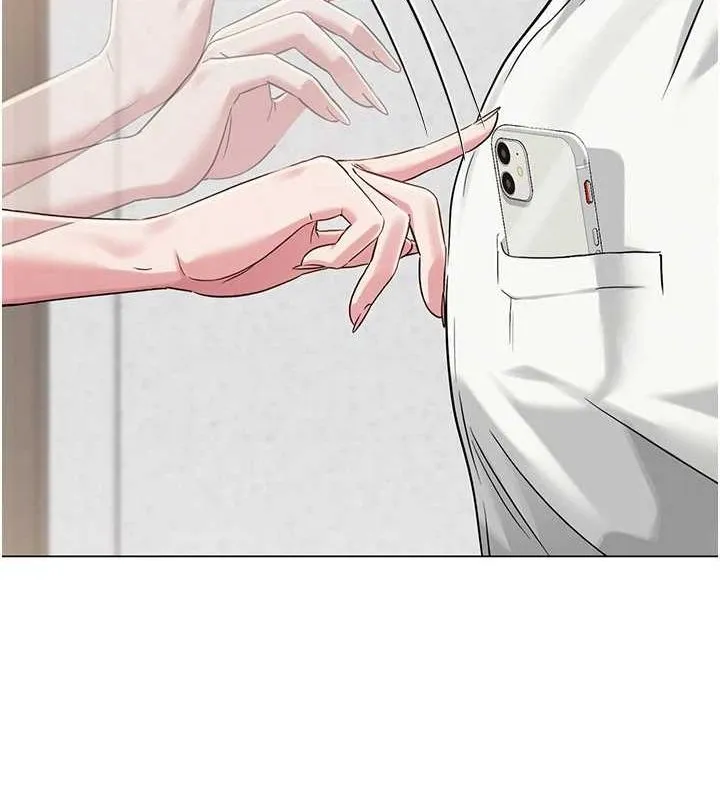网红女老师 第3话-我喜欢诚实的人♥