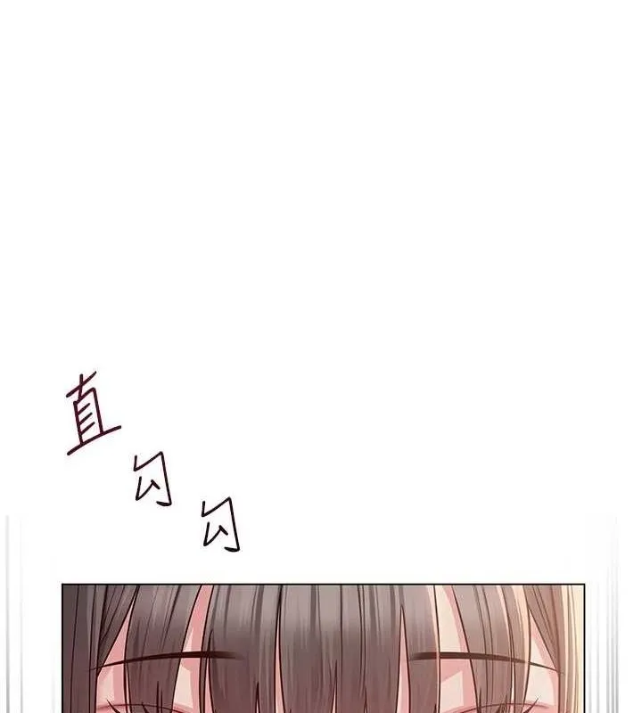 网红女老师 第7话-逆转情势的一击