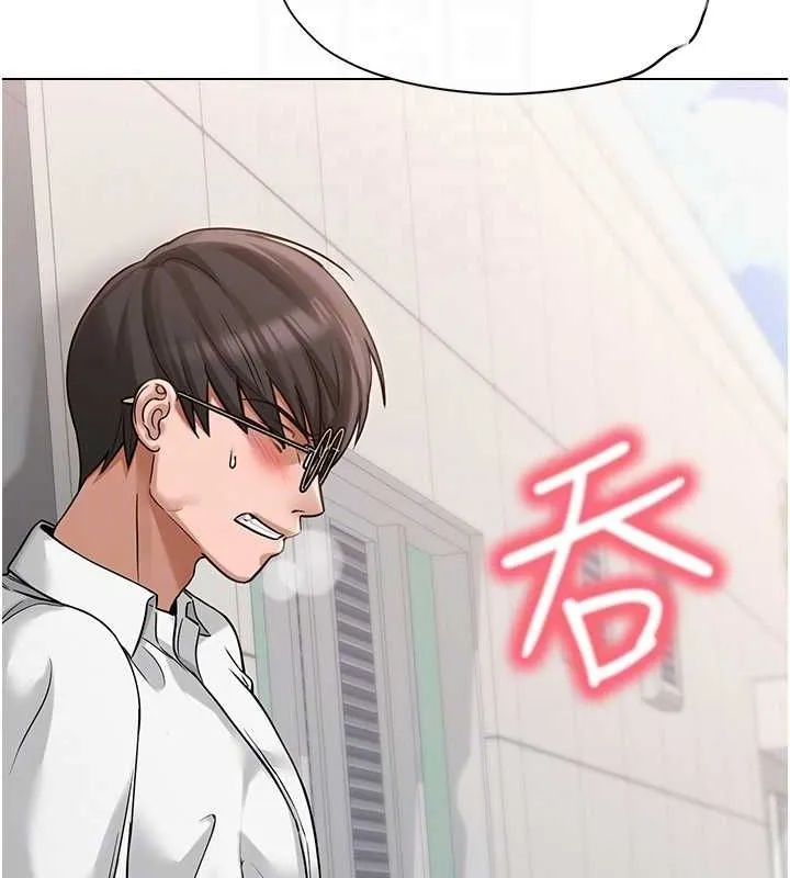 网红女老师 第4话-突然展开的口交攻防战