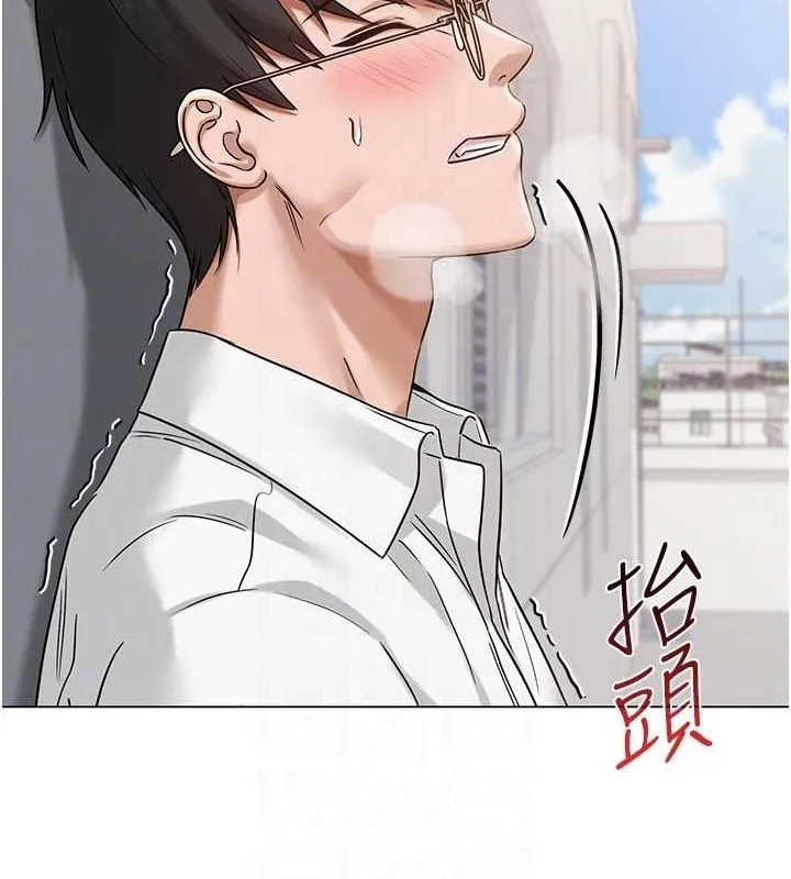 网红女老师 第4话-突然展开的口交攻防战