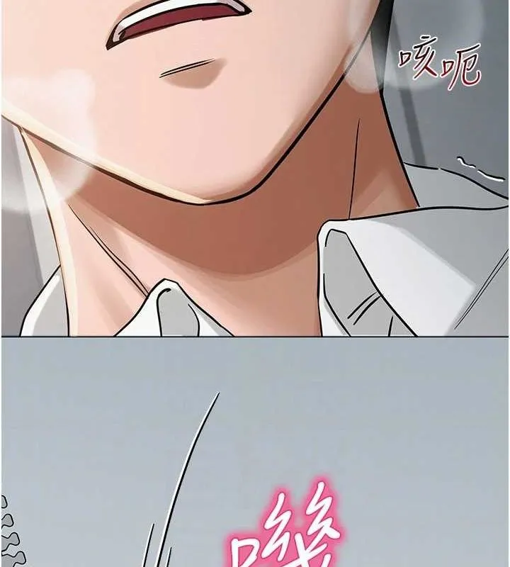 网红女老师 第4话-突然展开的口交攻防战