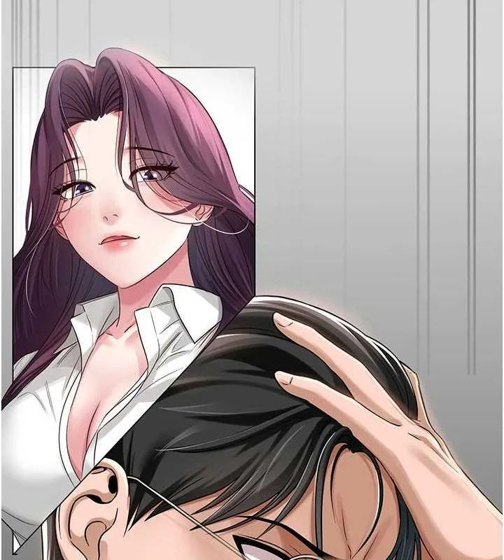 网红女老师 第3话-我喜欢诚实的人♥