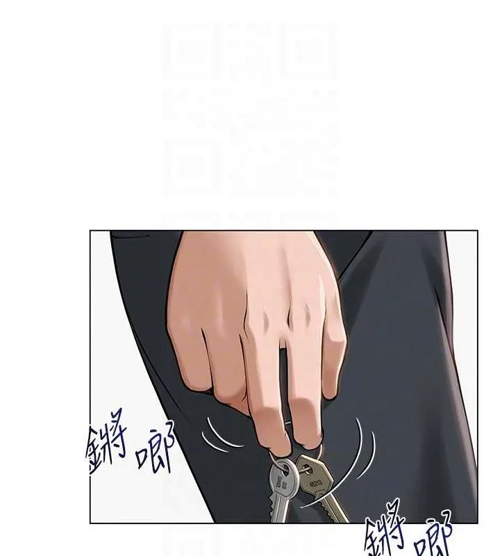 网红女老师 第4话-突然展开的口交攻防战
