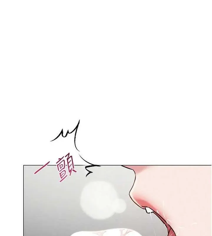 网红女老师 第5话-老师，要遵守喔♥