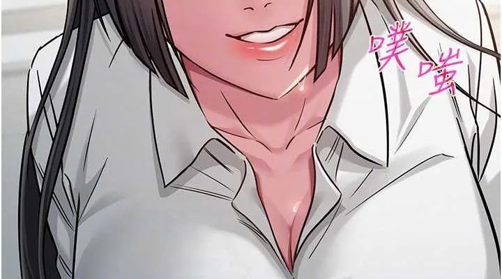 网红女老师 第4话-突然展开的口交攻防战