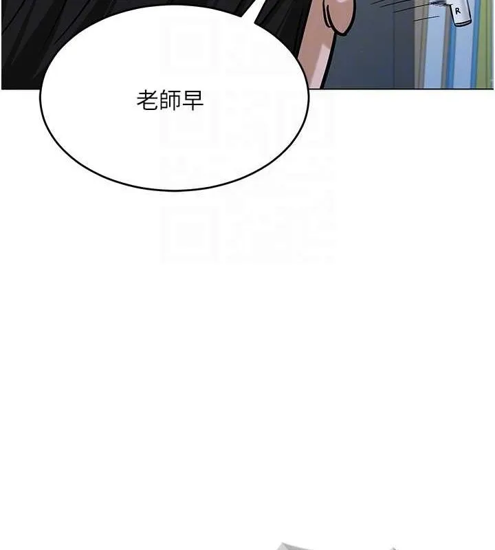 网红女老师 第2话-我来让你梦想成真