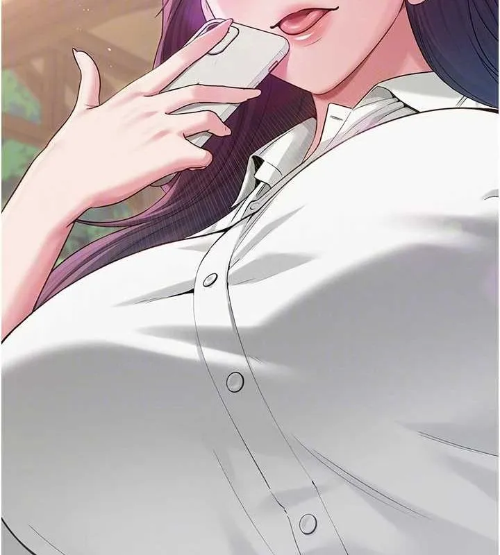网红女老师 第3话-我喜欢诚实的人♥