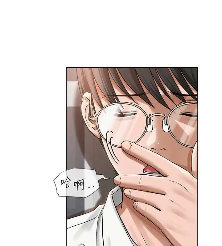 网红女老师 第4话-突然展开的口交攻防战
