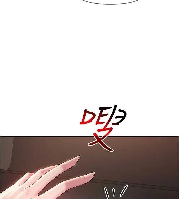 网红女老师 第2话-我来让你梦想成真