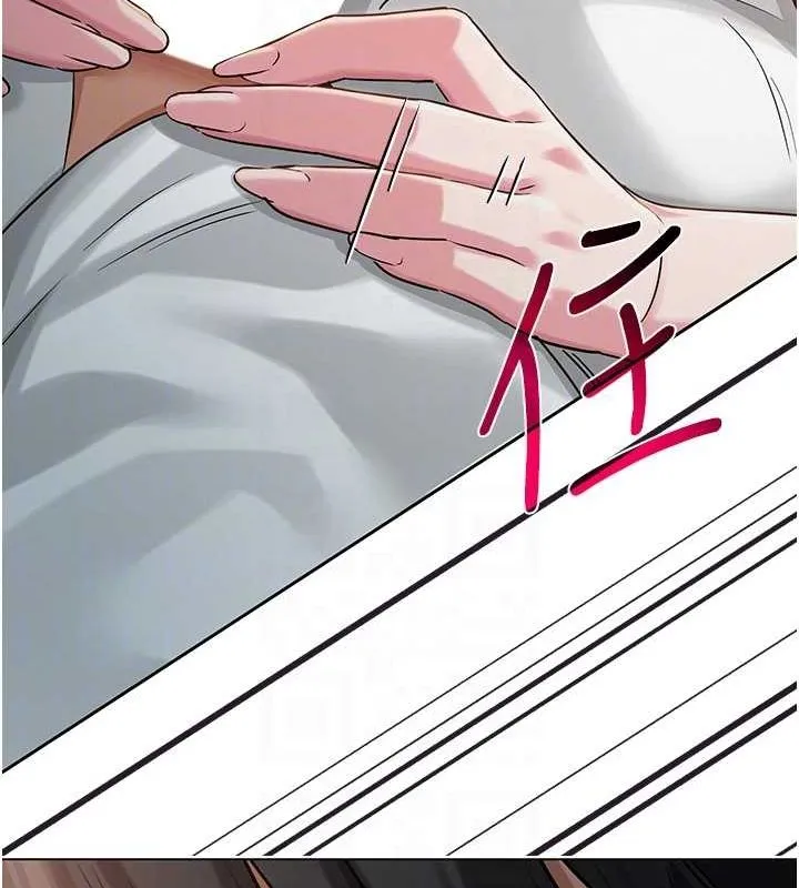 网红女老师 第4话-突然展开的口交攻防战