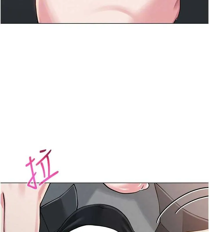 网红女老师 第4话-突然展开的口交攻防战