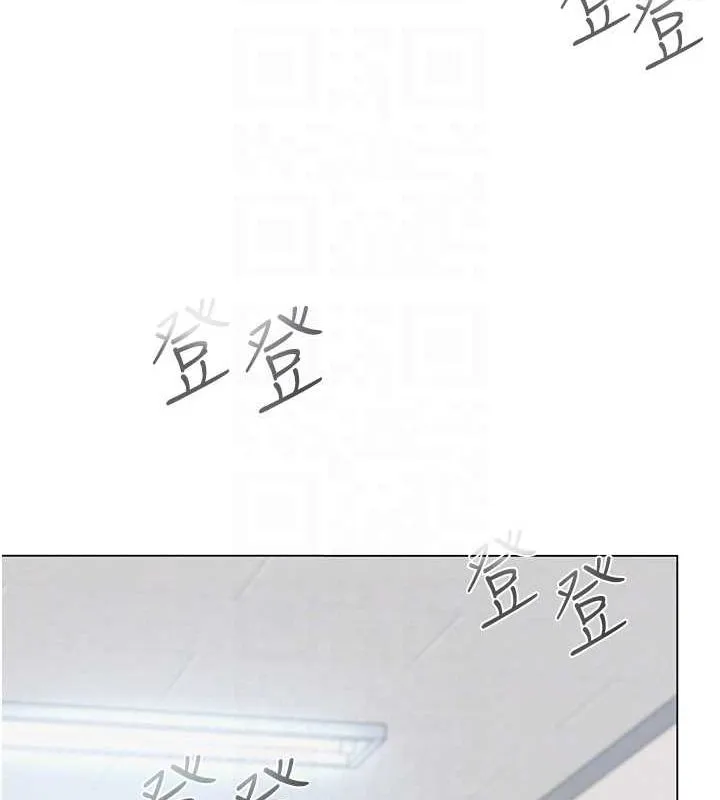 网红女老师 第4话-突然展开的口交攻防战