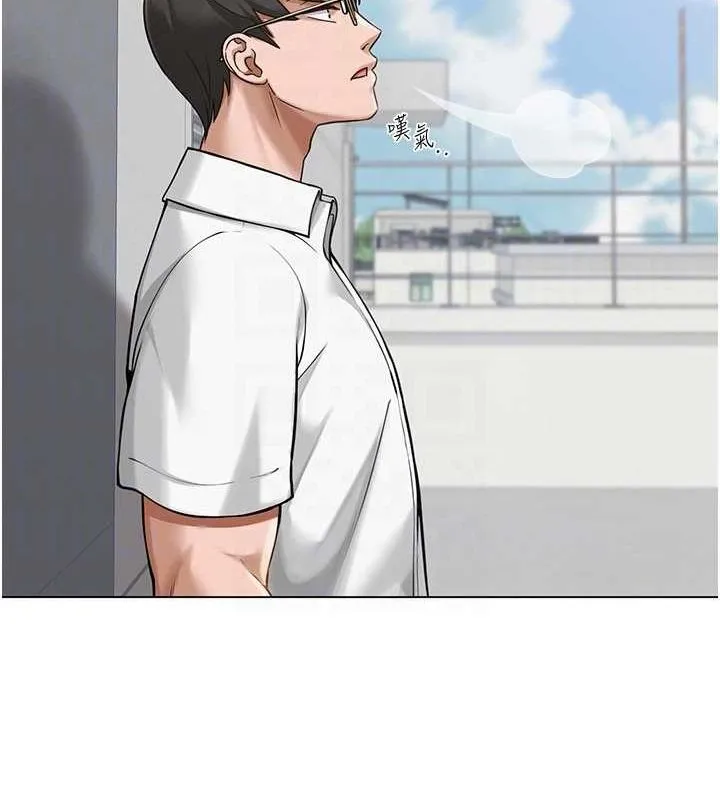 网红女老师 第4话-突然展开的口交攻防战