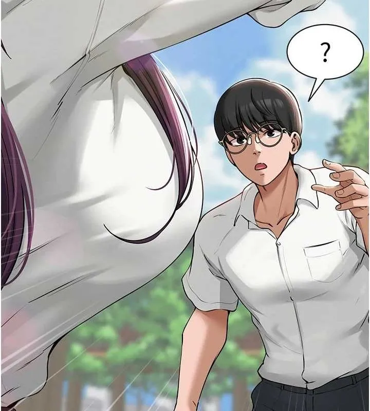 网红女老师 第3话-我喜欢诚实的人♥