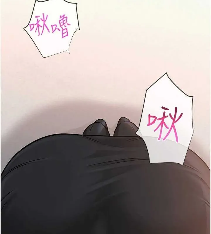 网红女老师 第4话-突然展开的口交攻防战