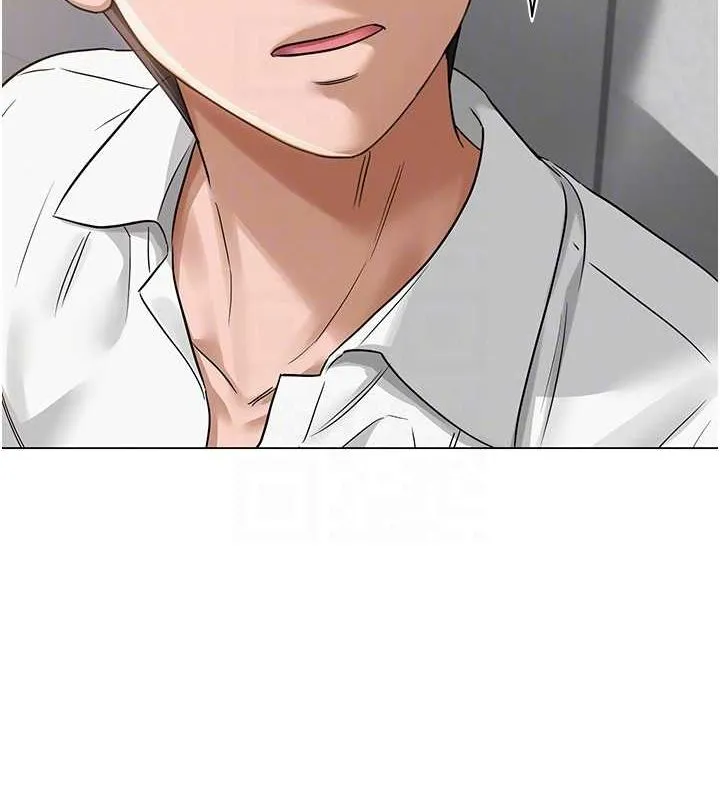 网红女老师 第4话-突然展开的口交攻防战