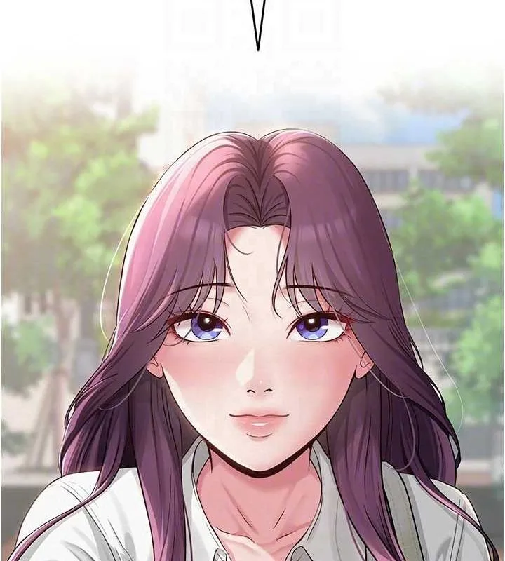 网红女老师 第3话-我喜欢诚实的人♥