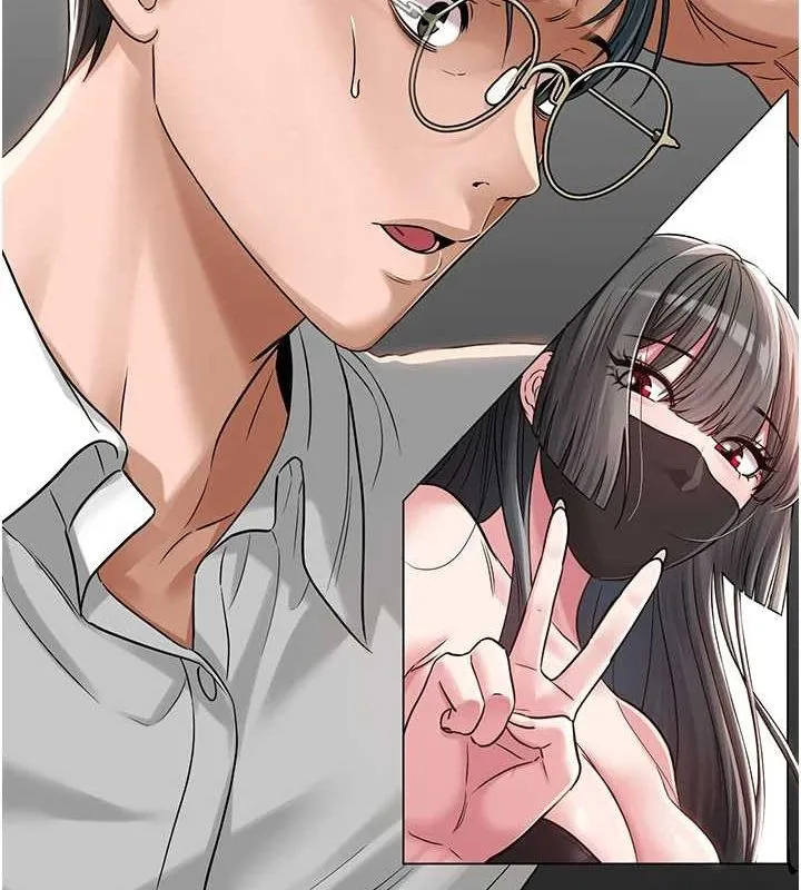 网红女老师 第3话-我喜欢诚实的人♥