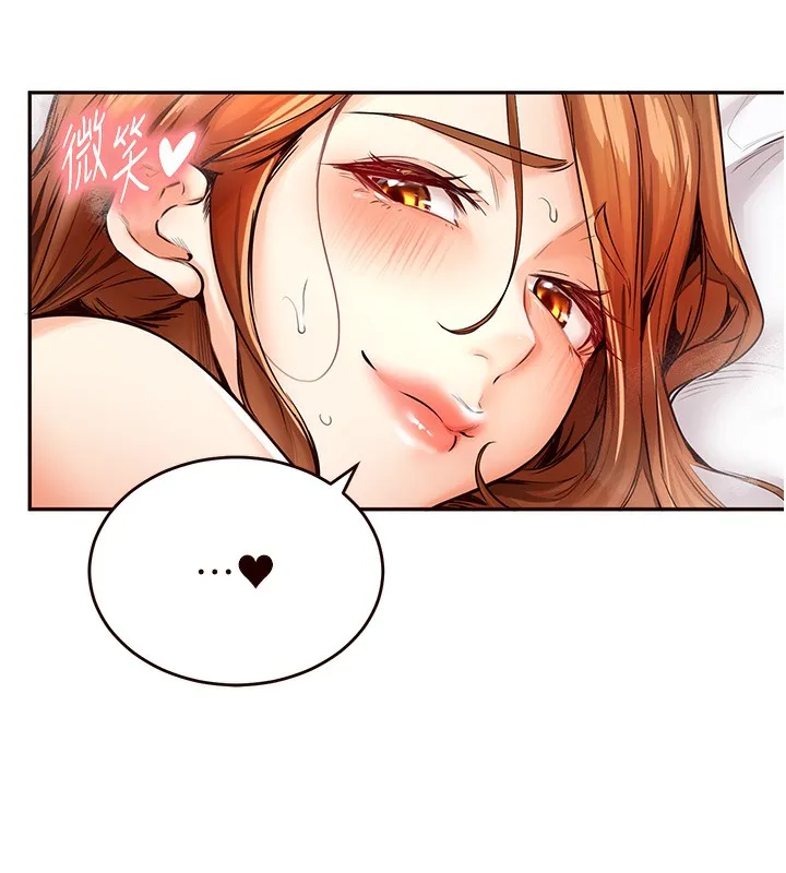 熟女自助餐 第4话-初尝熟女的美味