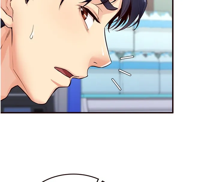 熟女自助餐 第3话-这个小穴是粉色的…