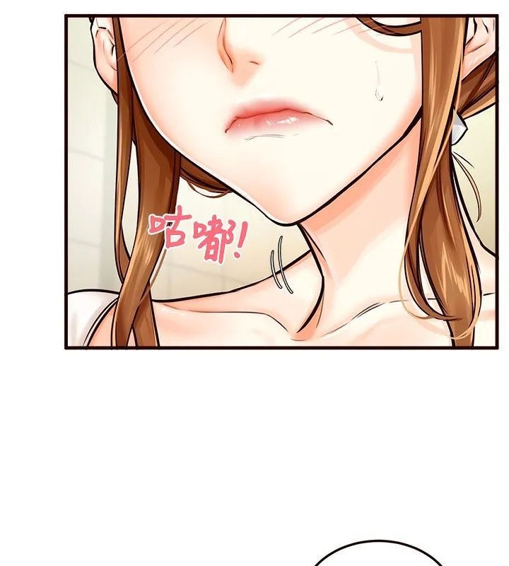 熟女自助餐 第2话-全部都是我的菜