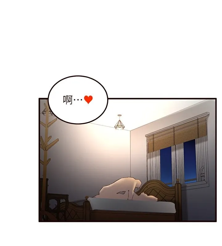 熟女自助餐 第3话-这个小穴是粉色的…
