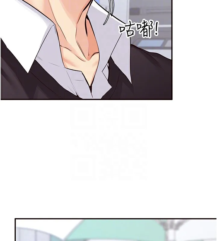 熟女自助餐 第3话-这个小穴是粉色的…