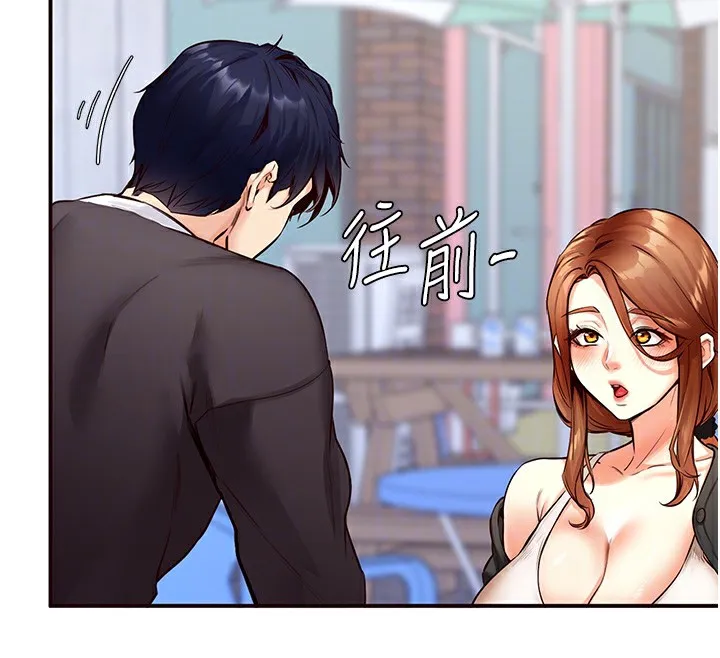 熟女自助餐 第3话-这个小穴是粉色的…