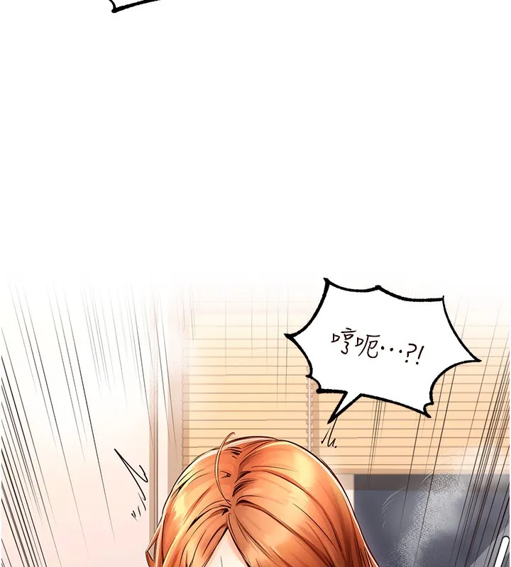 熟女自助餐 第4话-初尝熟女的美味
